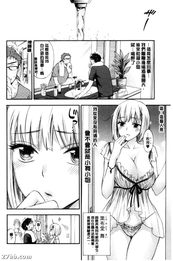 圖檔