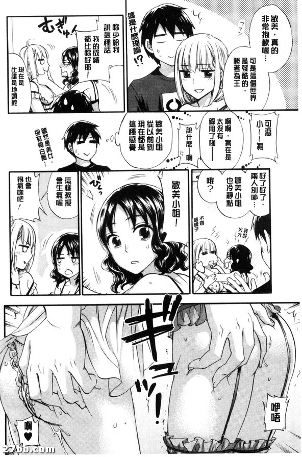 圖檔