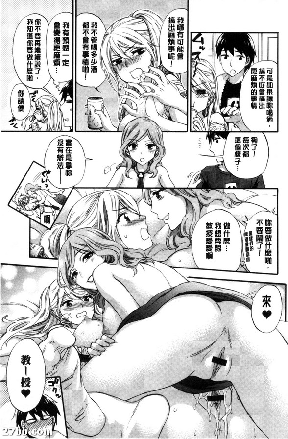 圖檔