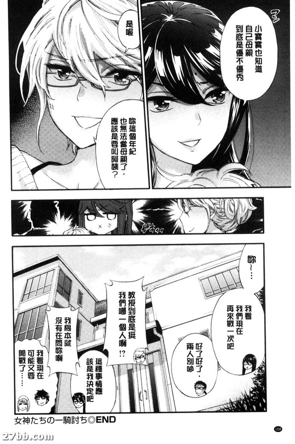 圖檔