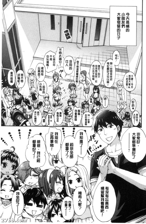 圖檔