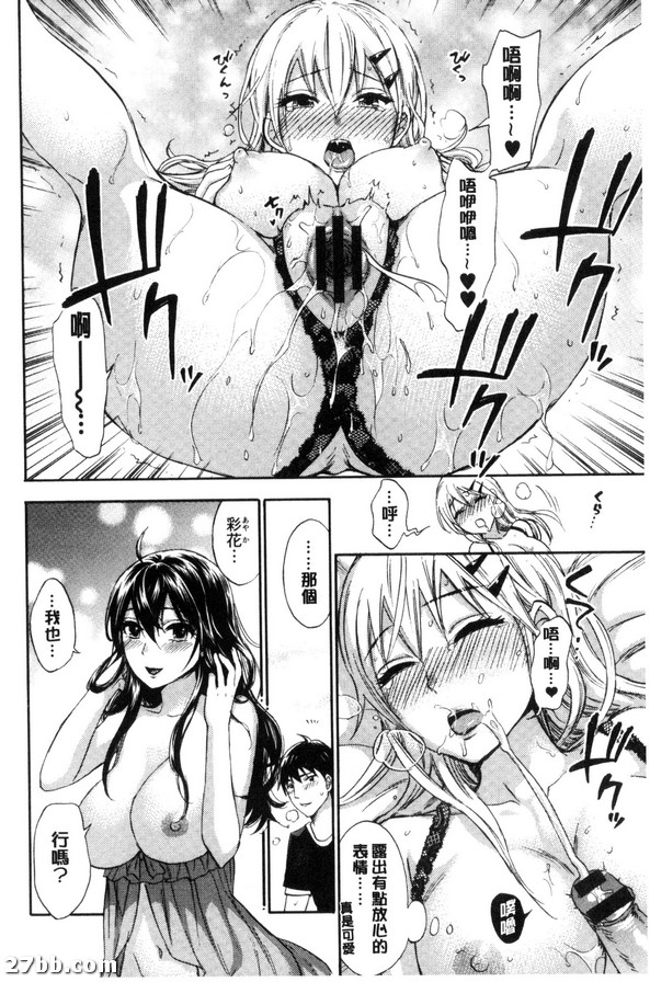 圖檔
