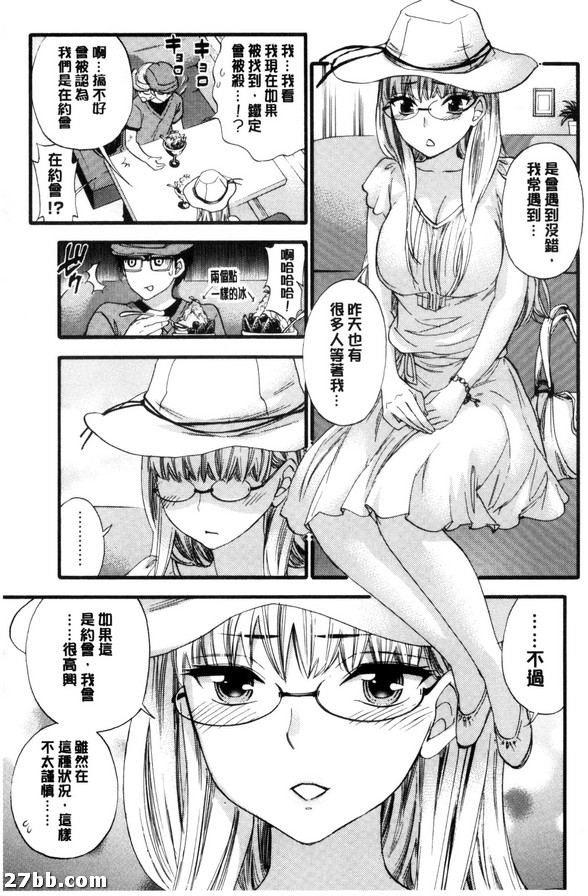 圖檔