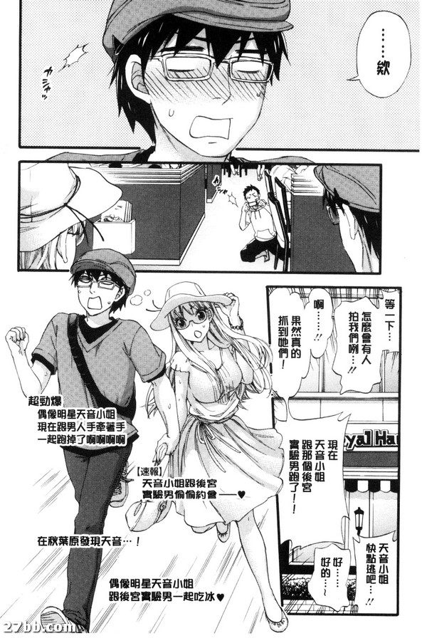 圖檔