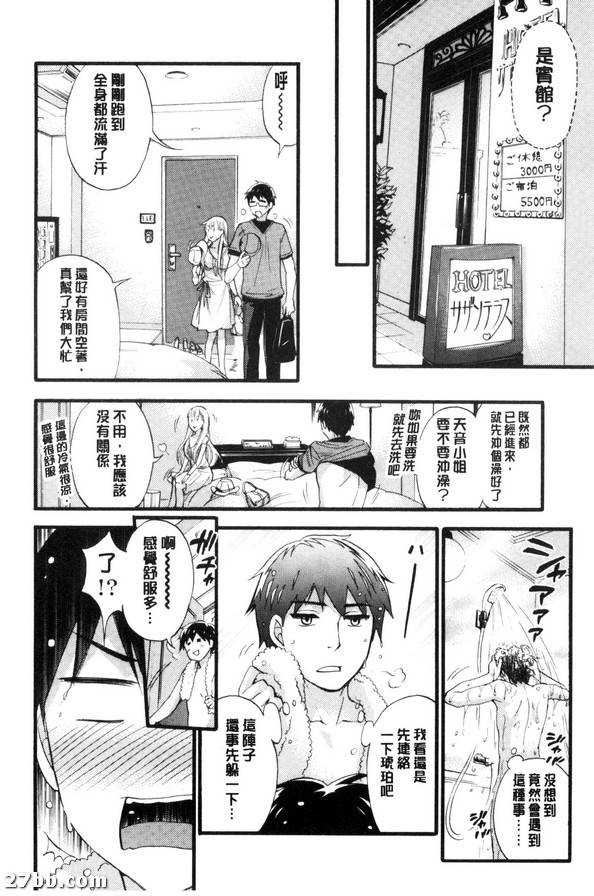 圖檔