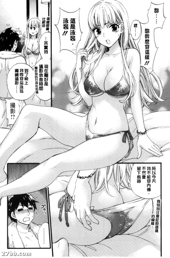 圖檔