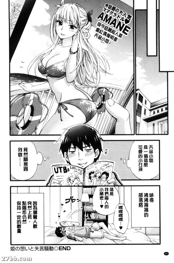 圖檔