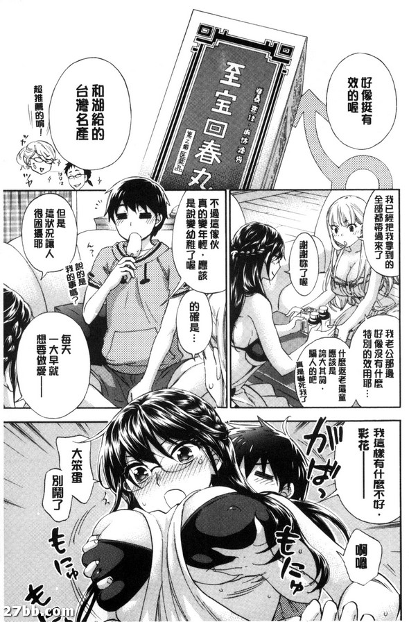 圖檔