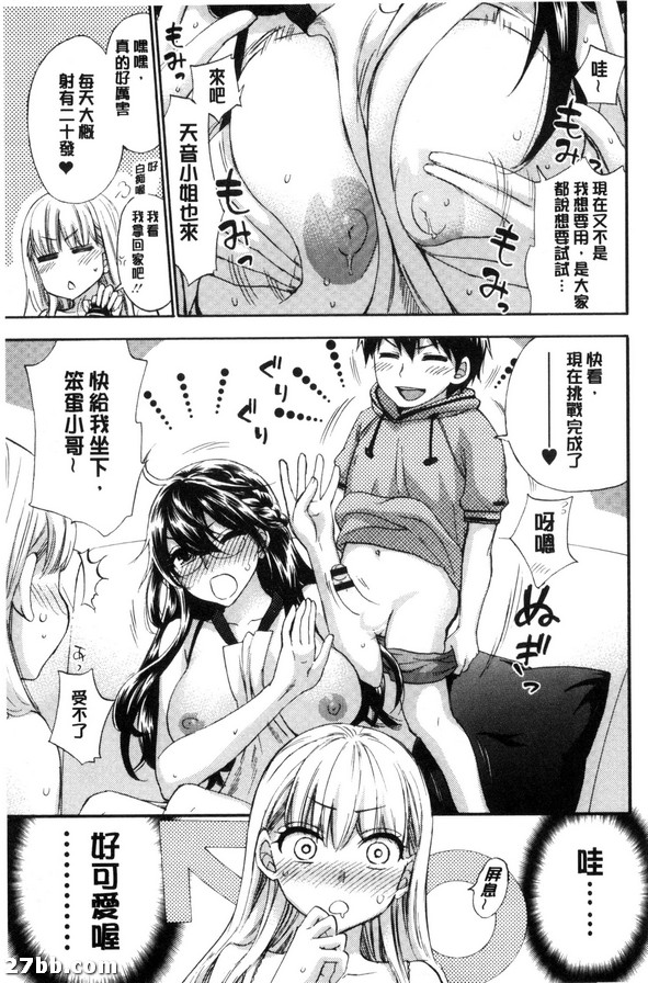 圖檔
