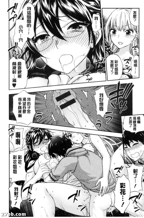 圖檔