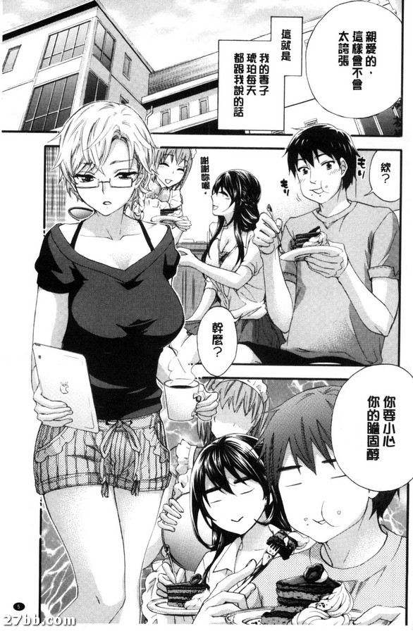 圖檔