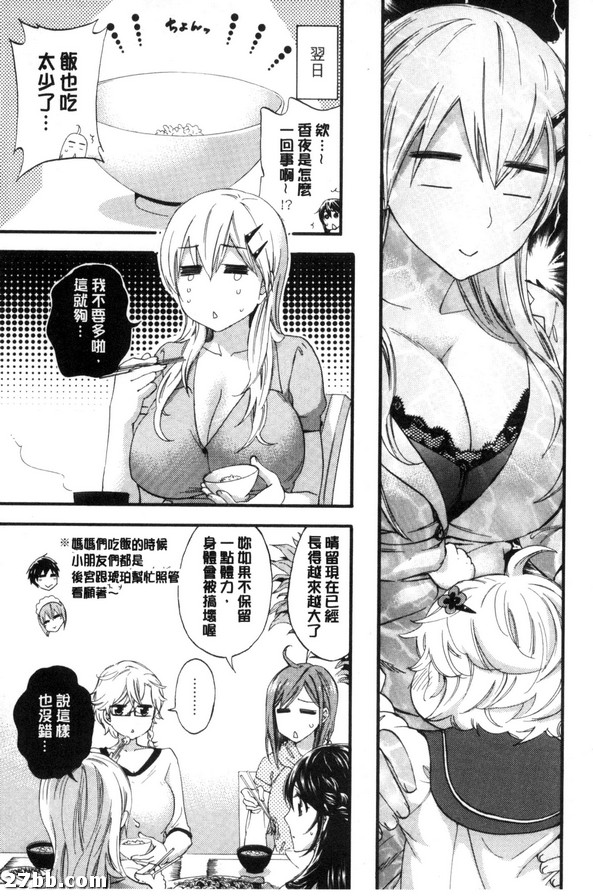 圖檔