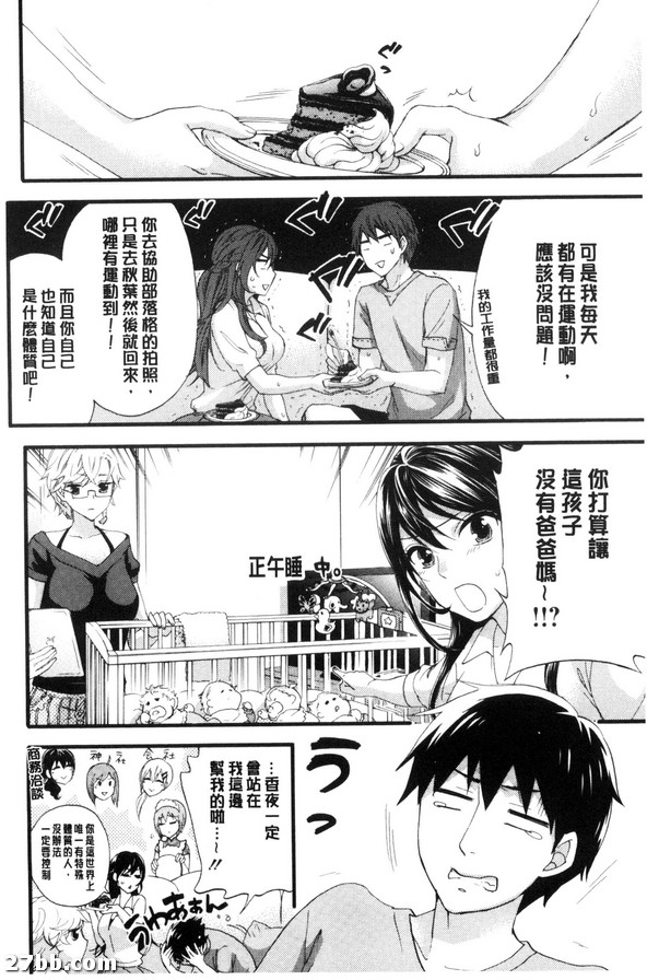 圖檔