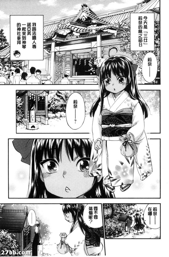 圖檔