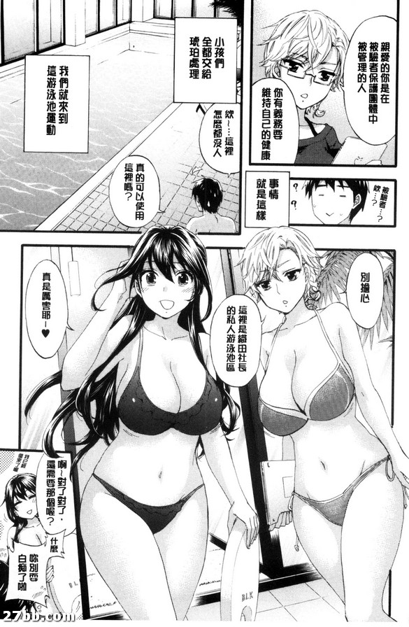 圖檔