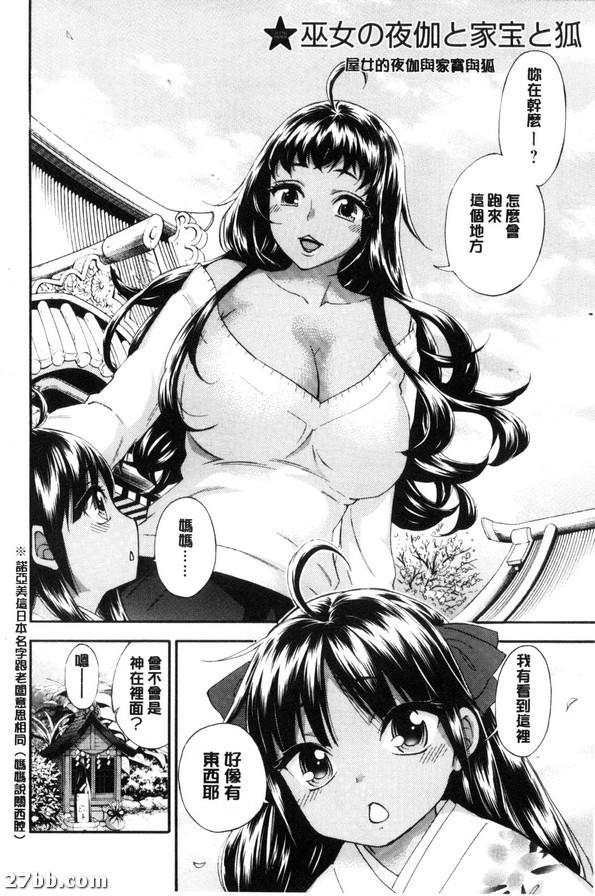 圖檔