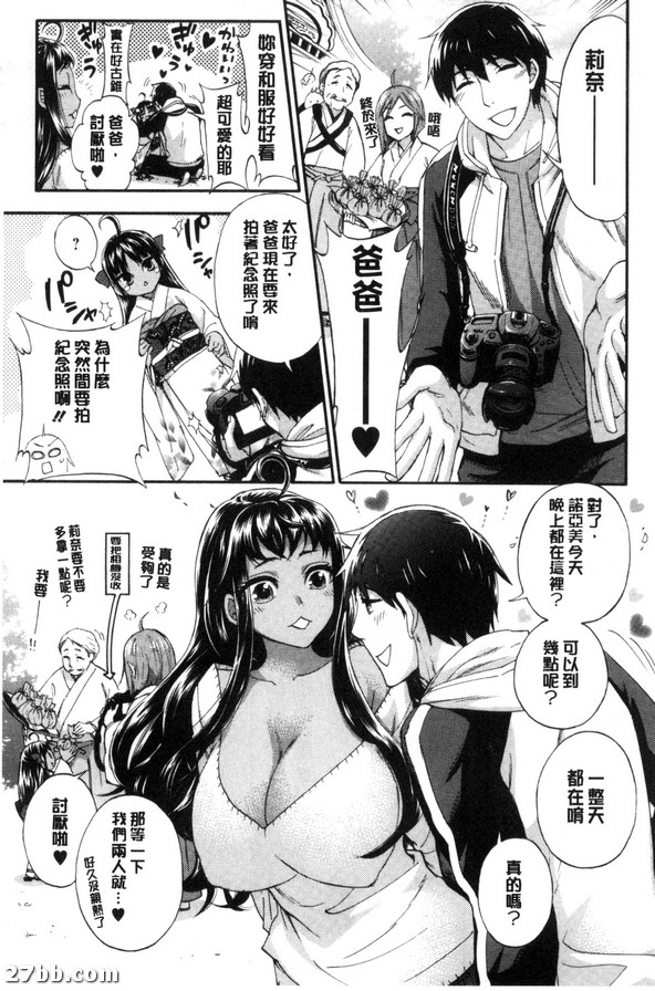 圖檔