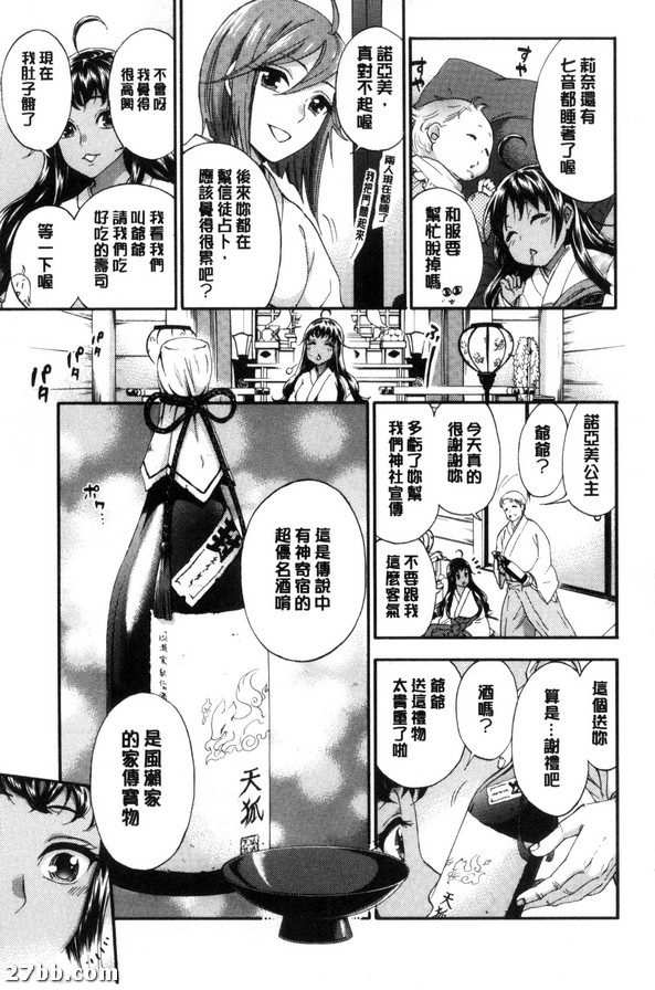 圖檔