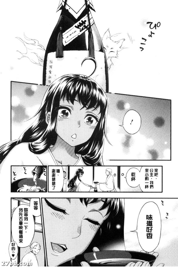 圖檔