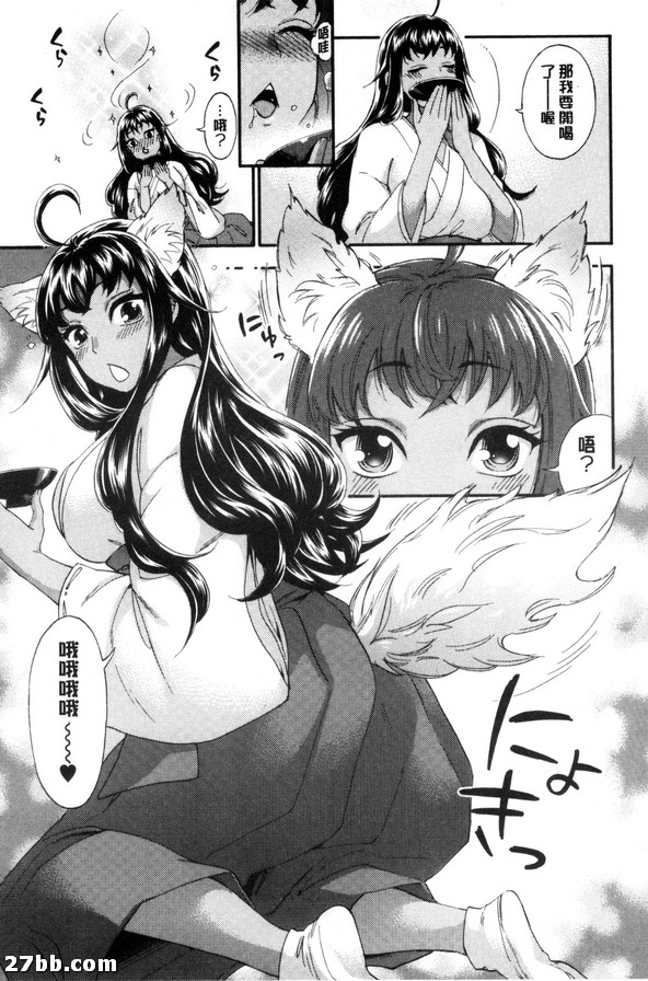 圖檔