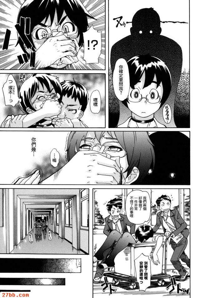 第5章