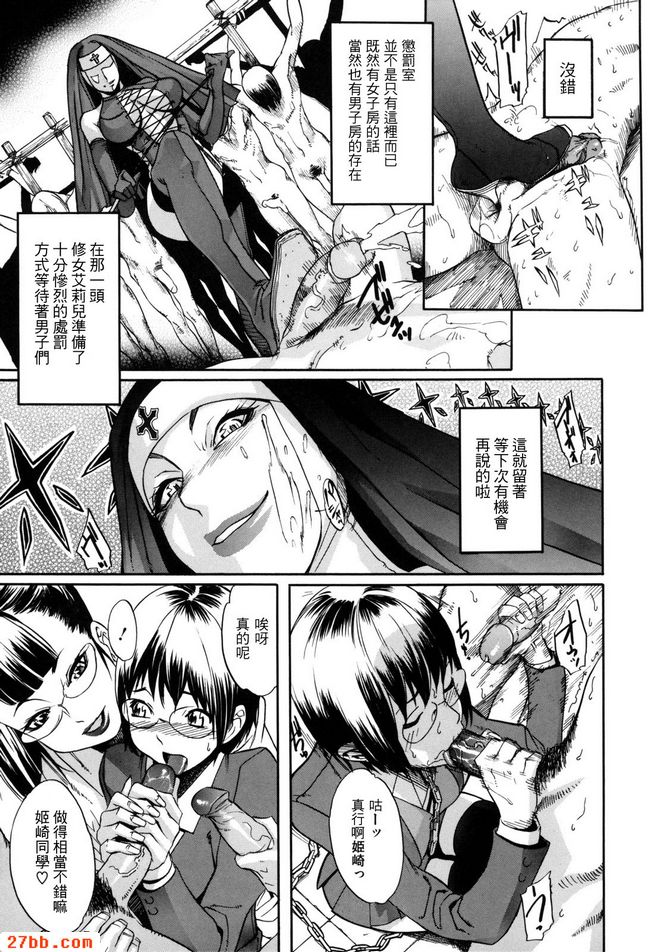 第0章