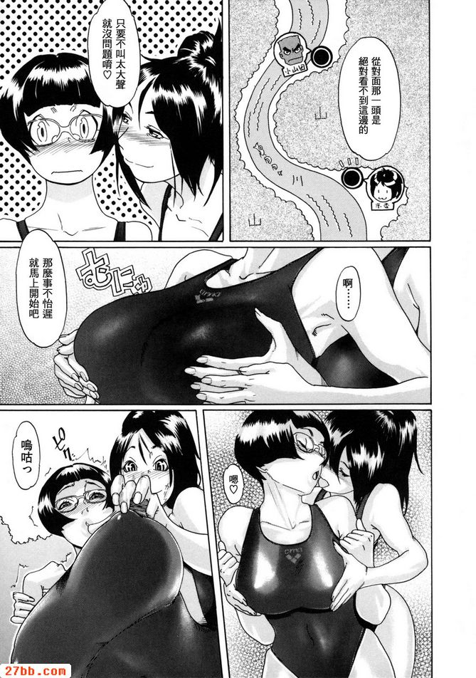 第6章