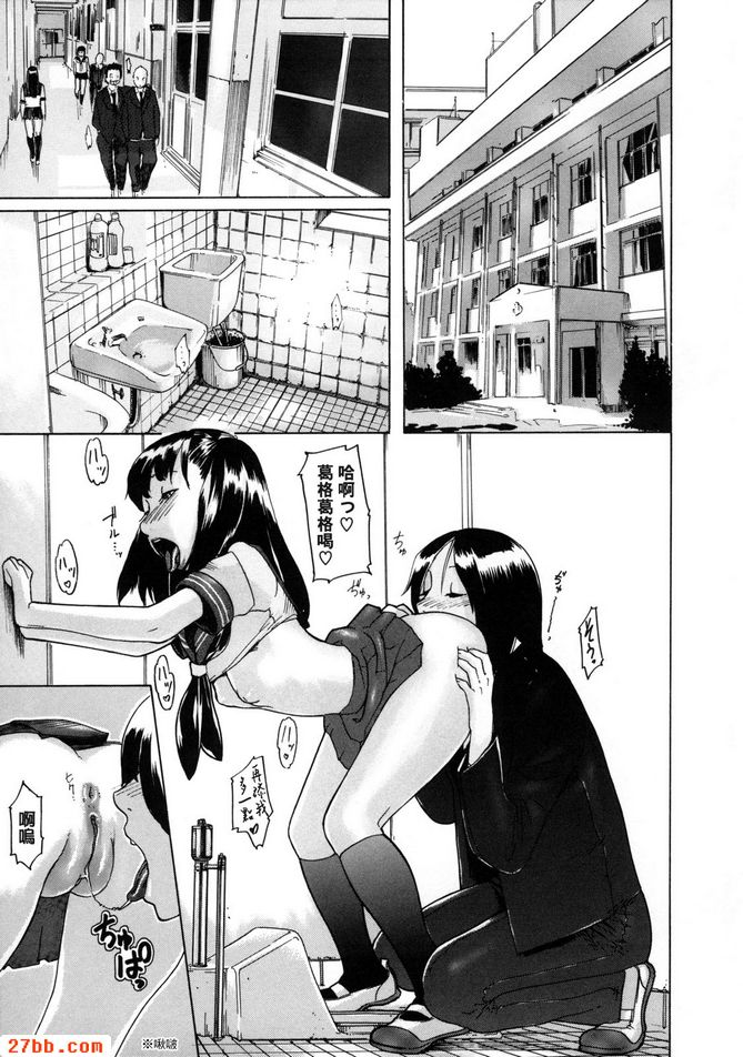 第7章