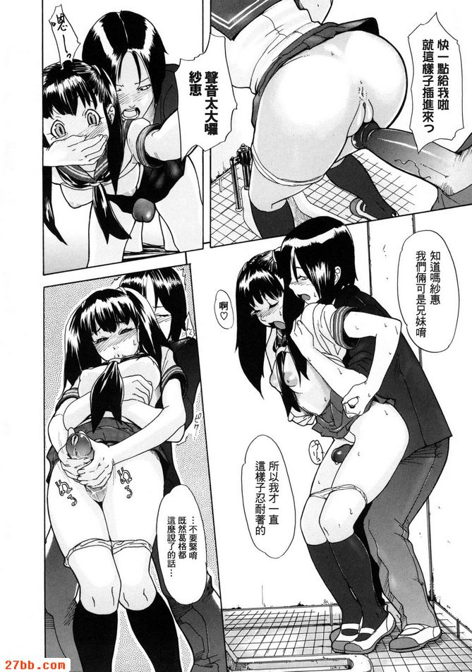 第7章