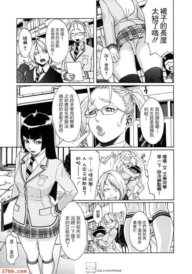 第1章