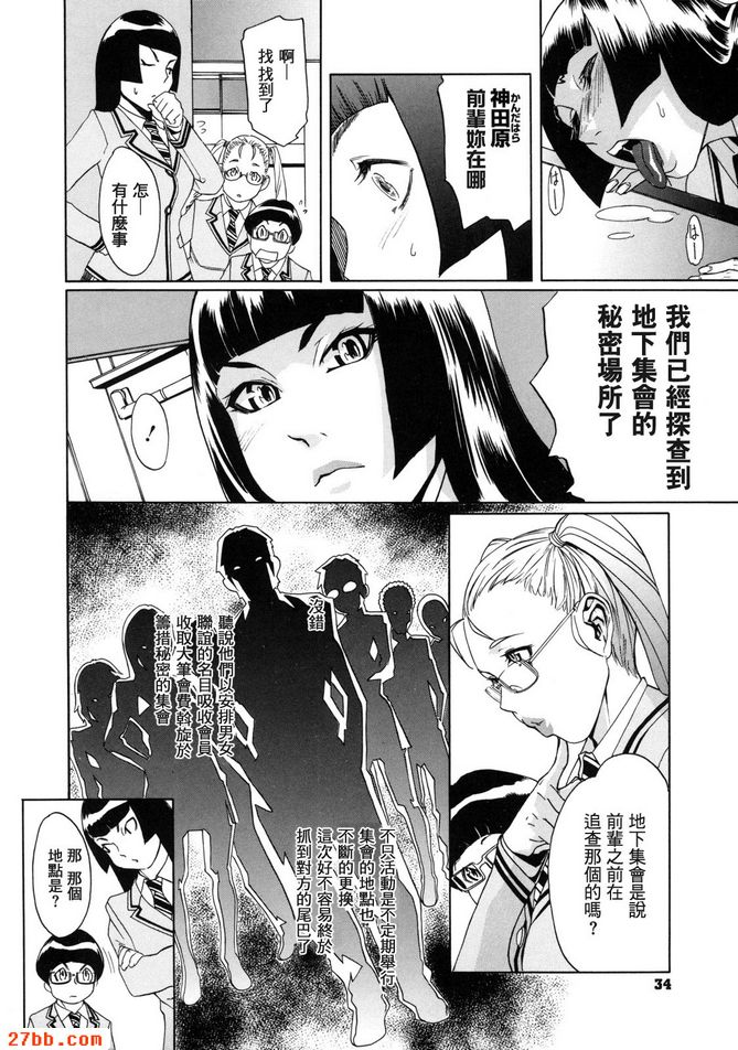 第1章