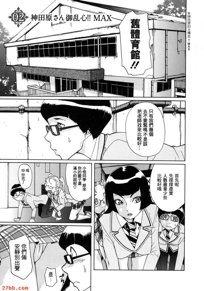 第1章