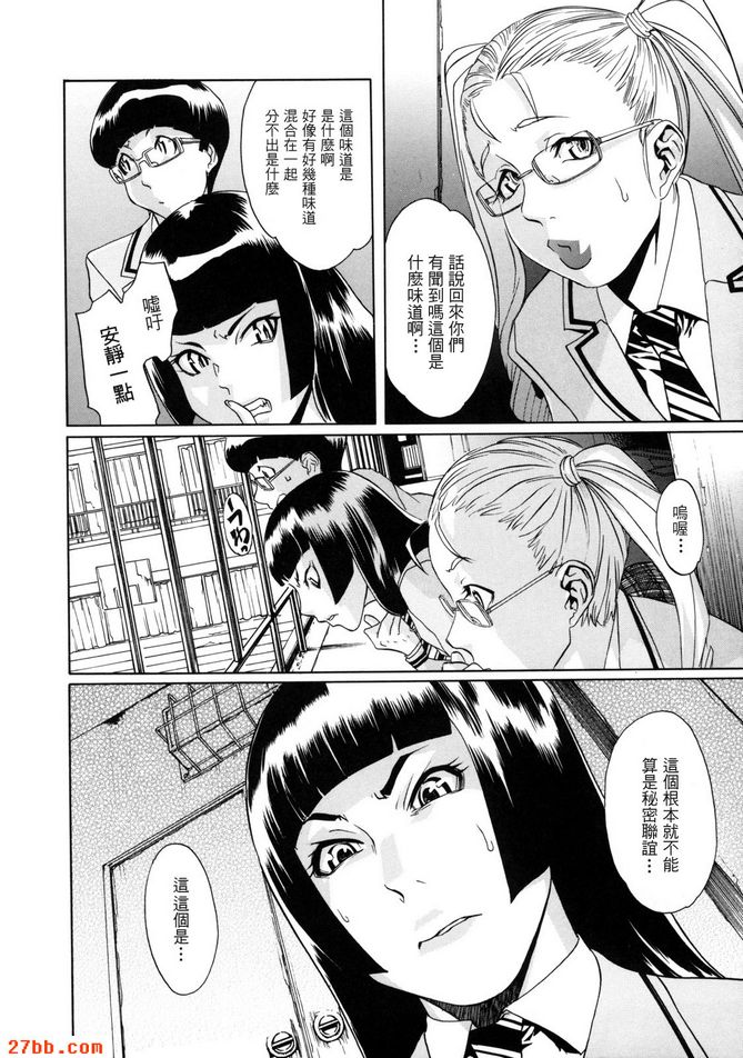 第1章
