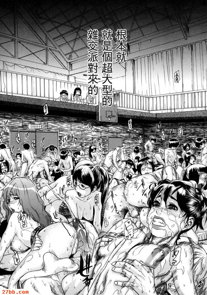 第1章