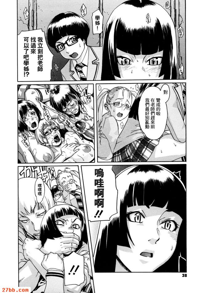 第1章