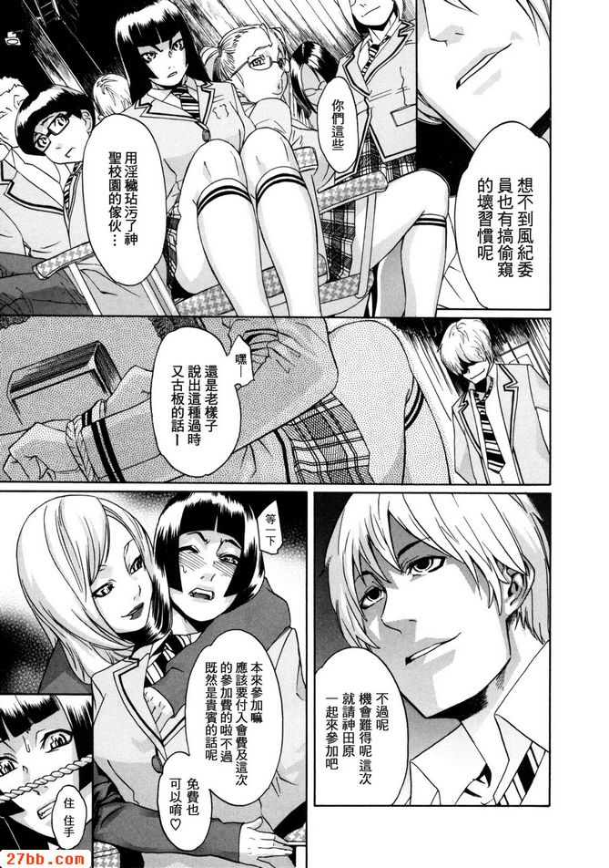 第1章