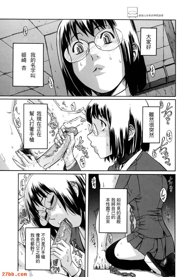 第0章