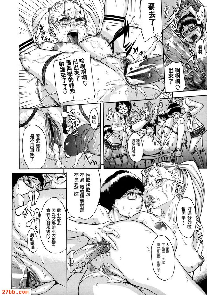 第1章
