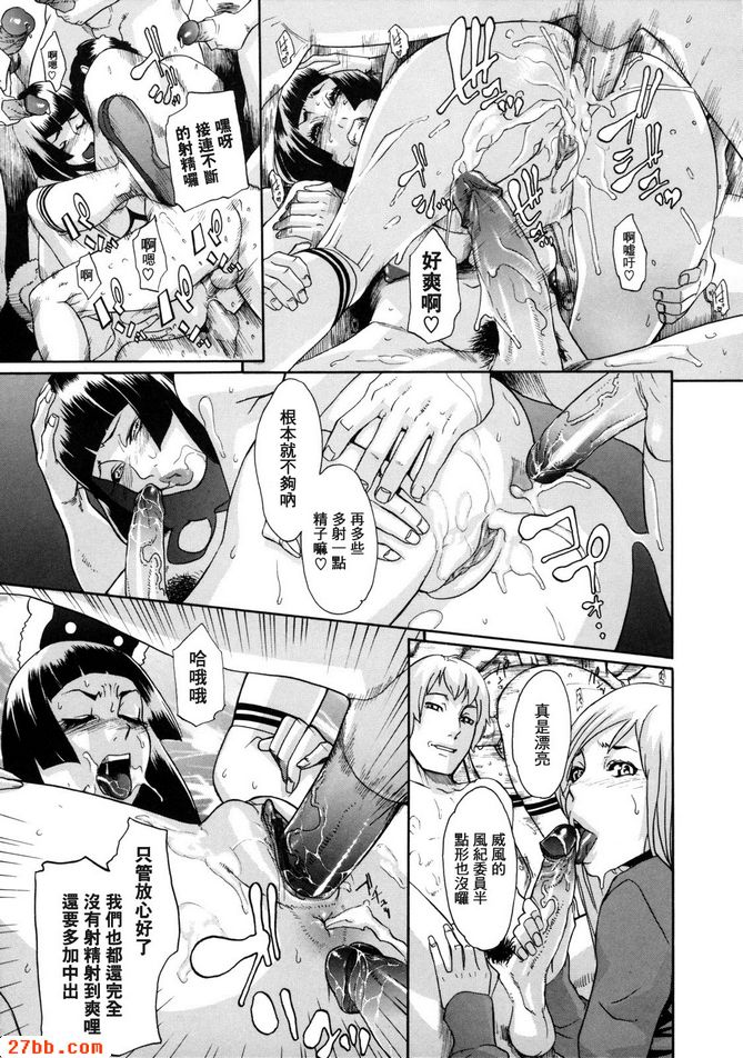 第1章