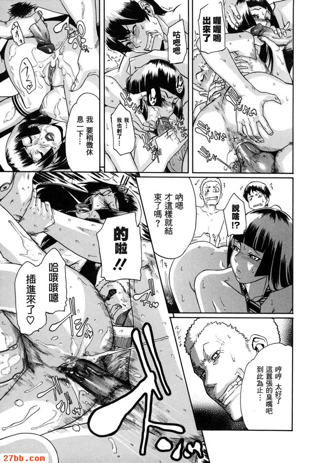 第1章