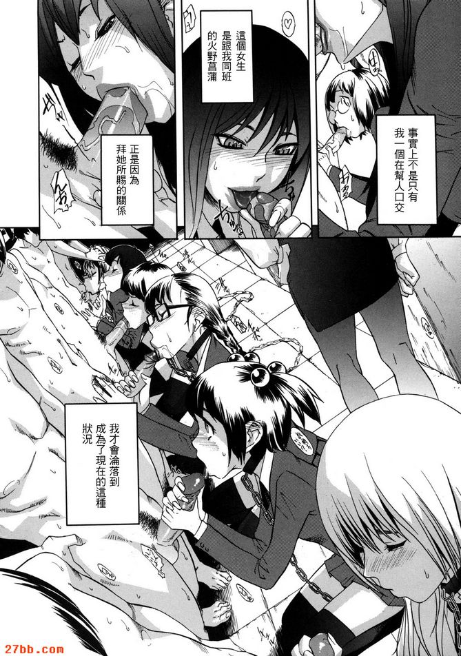 第0章