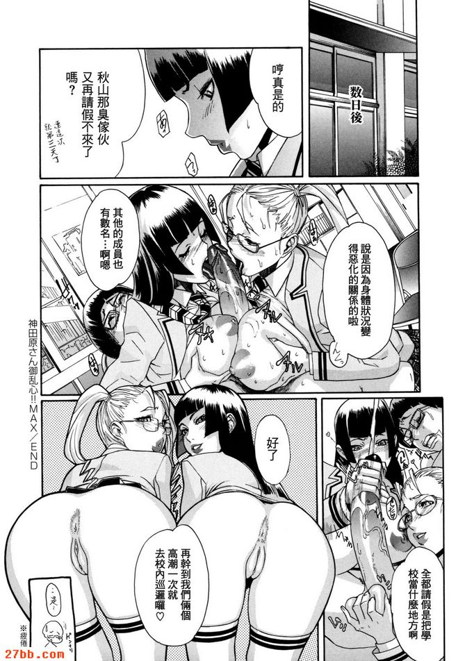 第1章