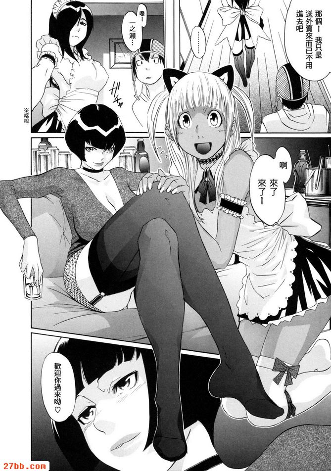 第2章
