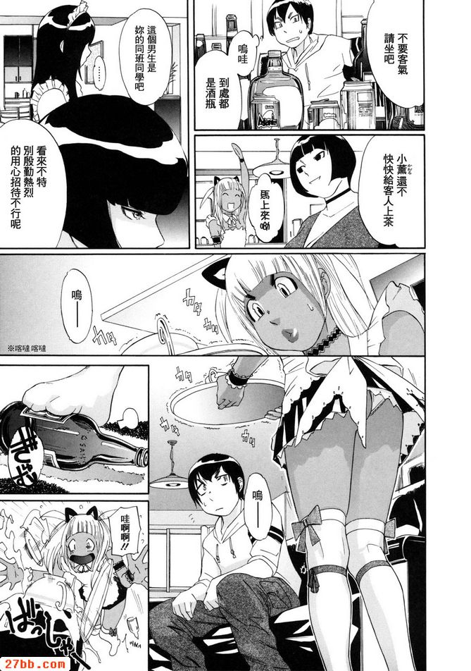 第2章