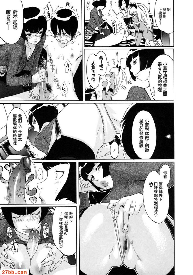 第2章