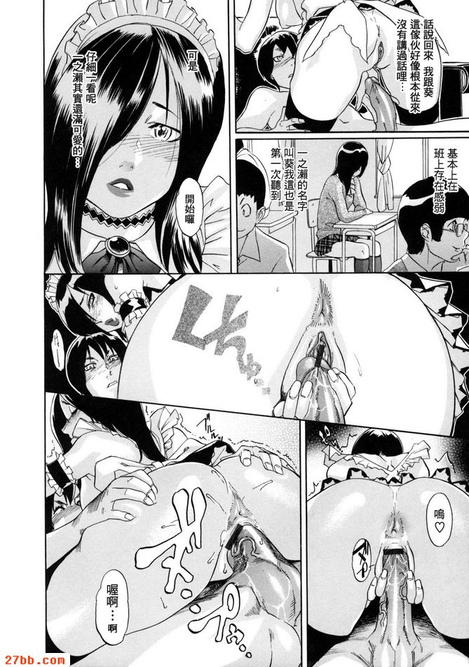 第2章