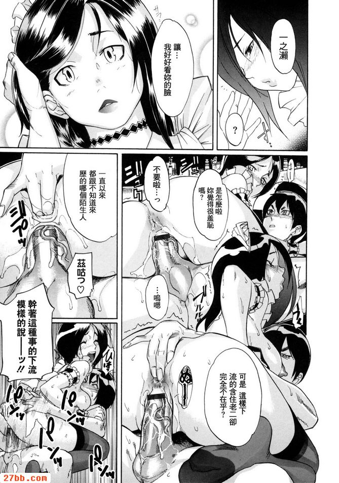 第2章