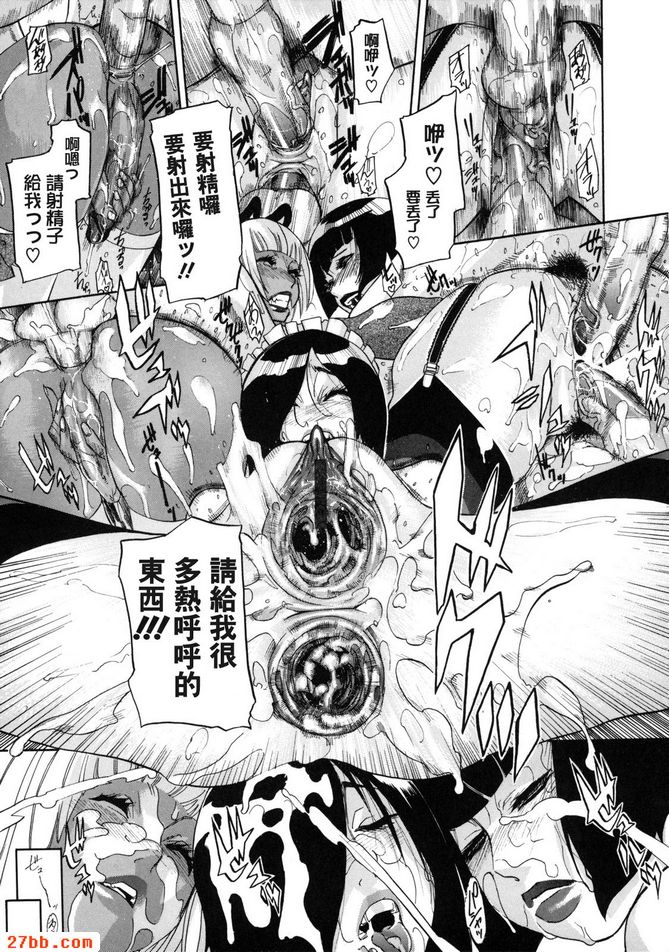 第2章