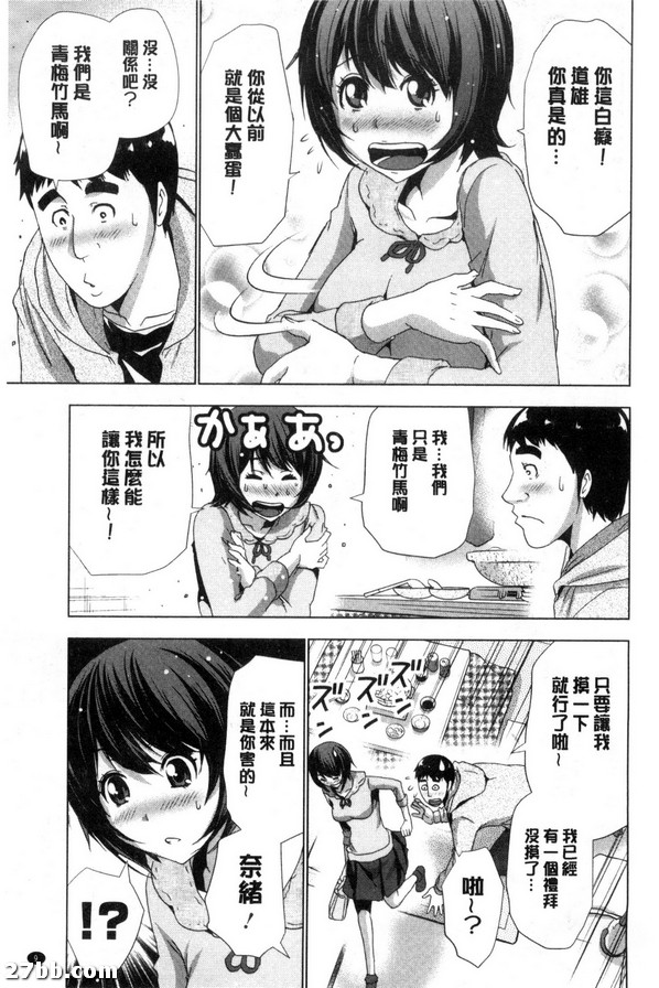 圖檔
