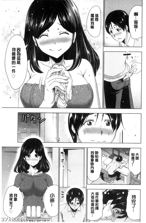 圖檔